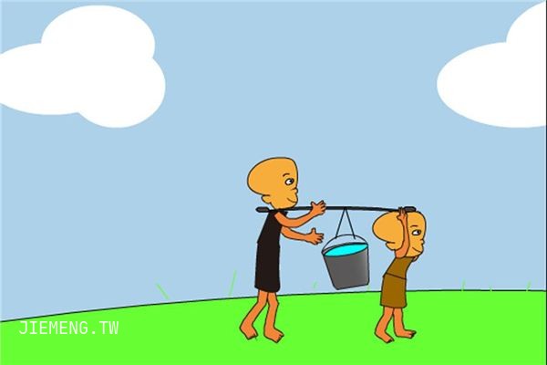 梦见挑水