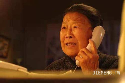 梦境的呼唤，解析梦见来电话说老公的妈病了的深层含义