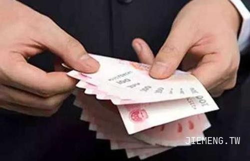 梦见别人向我借钱