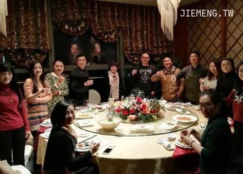 梦见请同学吃饭