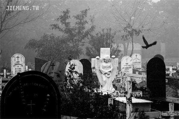 梦境解析，为何频繁梦见死人或坟墓？